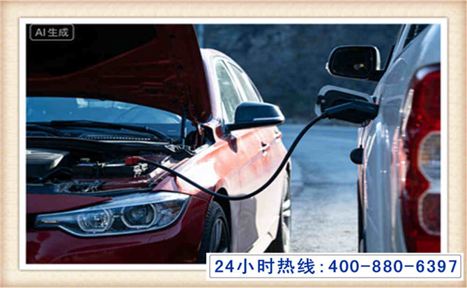 凌源潍坊拖车,附近24小时汽车拖车救援，潍坊道路救援拖车电话